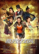 错一题下面查一支笔啊哈